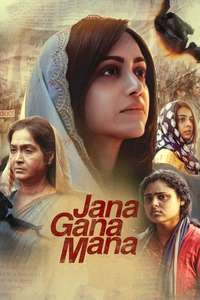 Jana Gana Mana - Poster