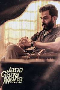 Jana Gana Mana - Poster