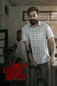 Jana Gana Mana - Poster