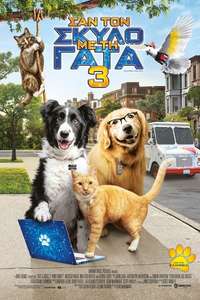 Cats & Dogs 3: Paws Unite - Poster