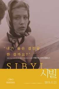 Sibyl - Poster