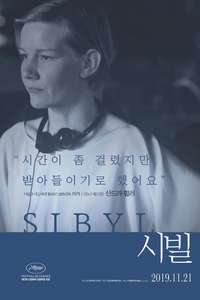 Sibyl - Poster