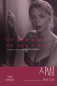 Sibyl - Poster