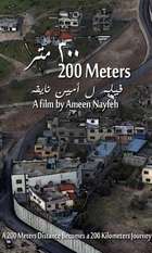 200 Meters