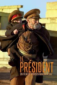 The President - Posters