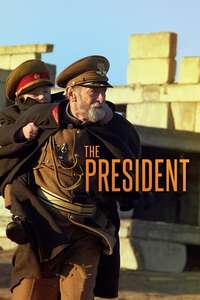 The President - Posters
