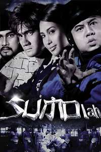 Sumolah - Posters
