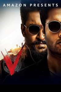 V The Movie - Poster