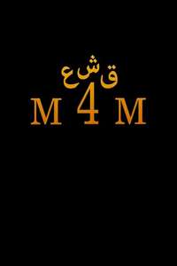 M4M - Poster