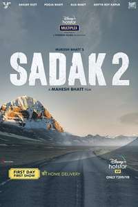 Sadak 2 - Posters