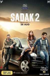Sadak 2 - Posters
