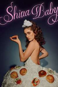 Shiva Baby - Poster