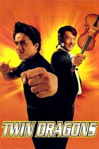 Twin Dragons - Poster