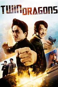 Twin Dragons - Poster