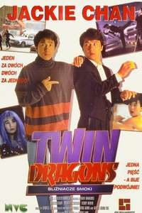 Twin Dragons - Poster