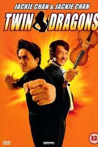 Twin Dragons - Poster