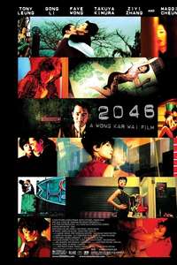 2046 - Poster