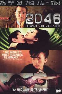 2046 - Poster