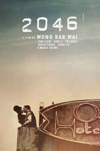 2046 - Poster