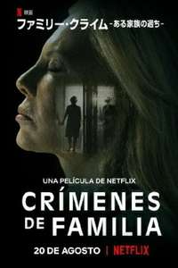 The Crimes That Bind - Poster