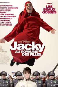 Jacky in the Kingdom of Women - Poster