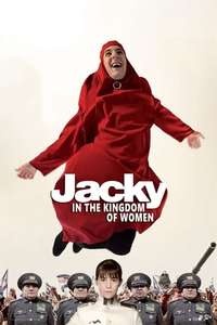 Jacky in the Kingdom of Women - Poster
