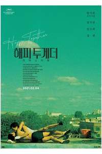 Happy Together - Poster