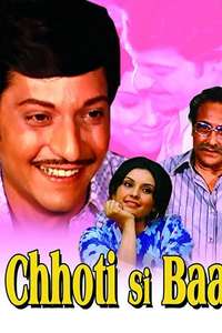 Chhoti Si Baat - Posters