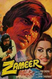 Zameer - Posters