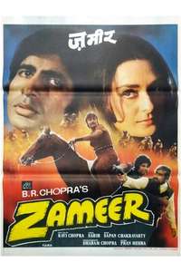Zameer - Posters