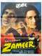 Zameer