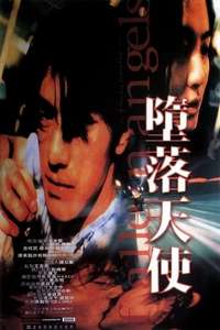 Fallen Angels - Poster
