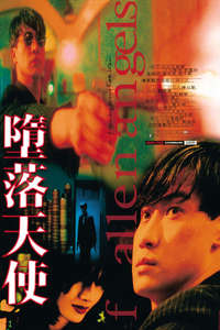 Fallen Angels - Poster