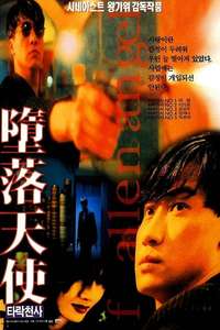 Fallen Angels - Poster
