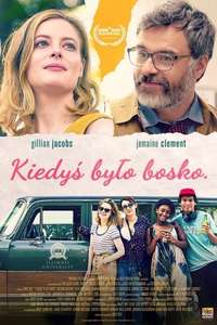 I Used to Go Here - Poster