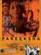 Pareeksha: The Final Test