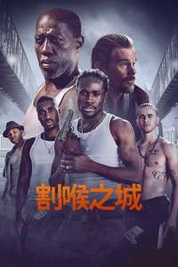 Cut Throat City - Poster
