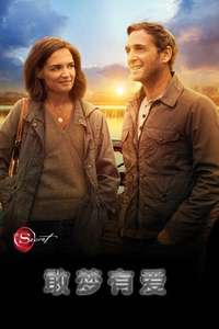 The Secret - Poster