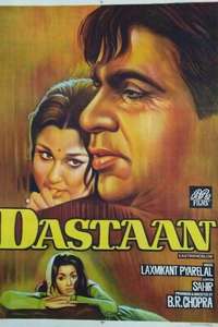 Dastaan - Posters