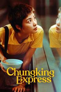 Chungking Express - Poster