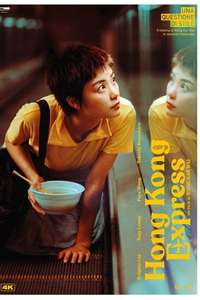 Chungking Express - Poster