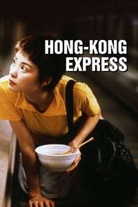Chungking Express - Poster
