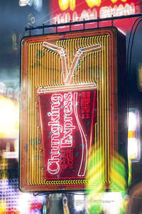 Chungking Express - Poster