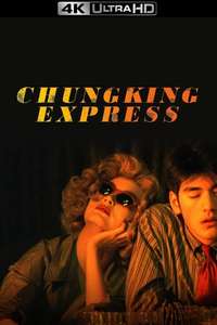 Chungking Express - Poster