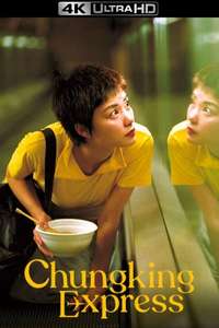 Chungking Express - Poster