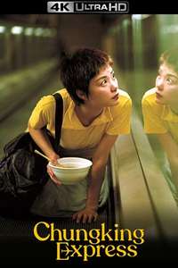 Chungking Express - Poster