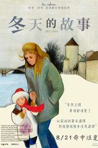 A Tale of Winter - Poster