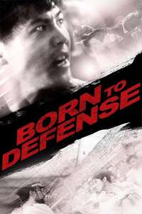 Born to Defence - Poster