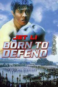 Born to Defence - Poster