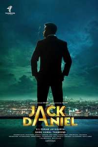 Jack Daniel - Poster